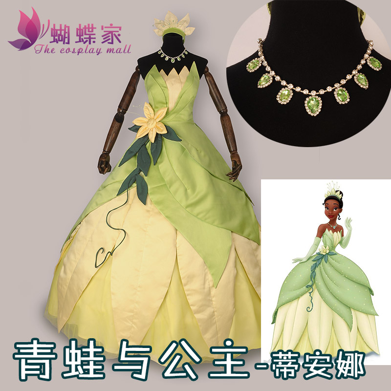 Men Accessories For Party - Robe de princesse Tiana, Costume de