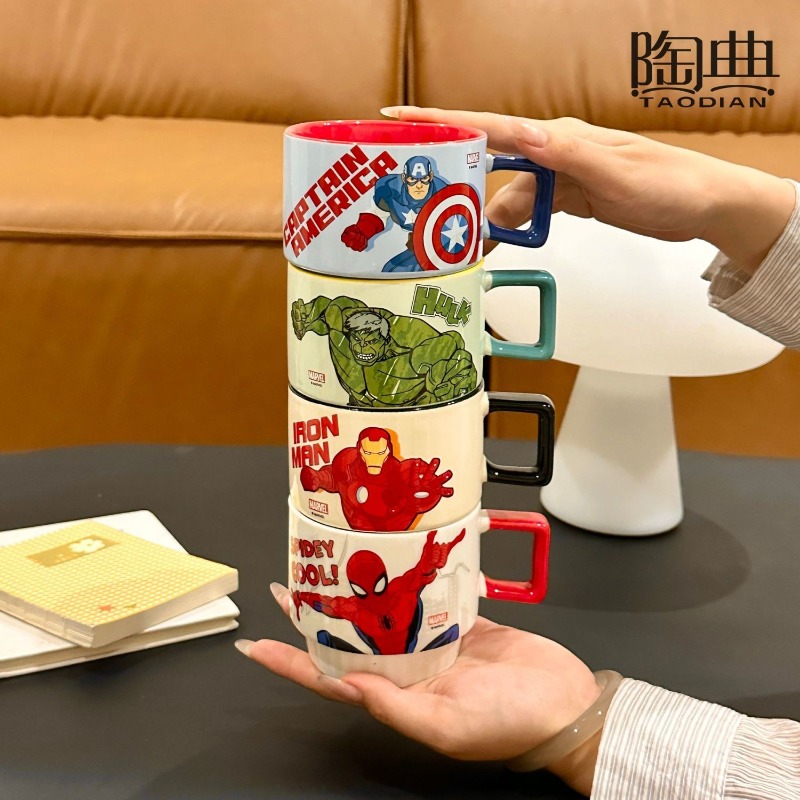 Men Accessories To Look Good - Tasse à café en céramique Avengers