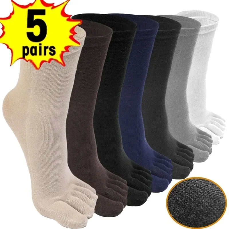 X Men Accessories - Chaussettes longues à orteils pour hommes,