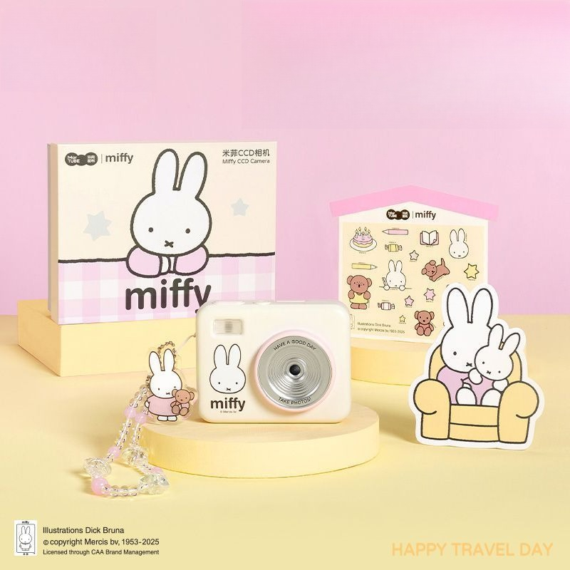 Men Accessories Kit - Boîte cadeau Miffy CCD Rebuild Camera,