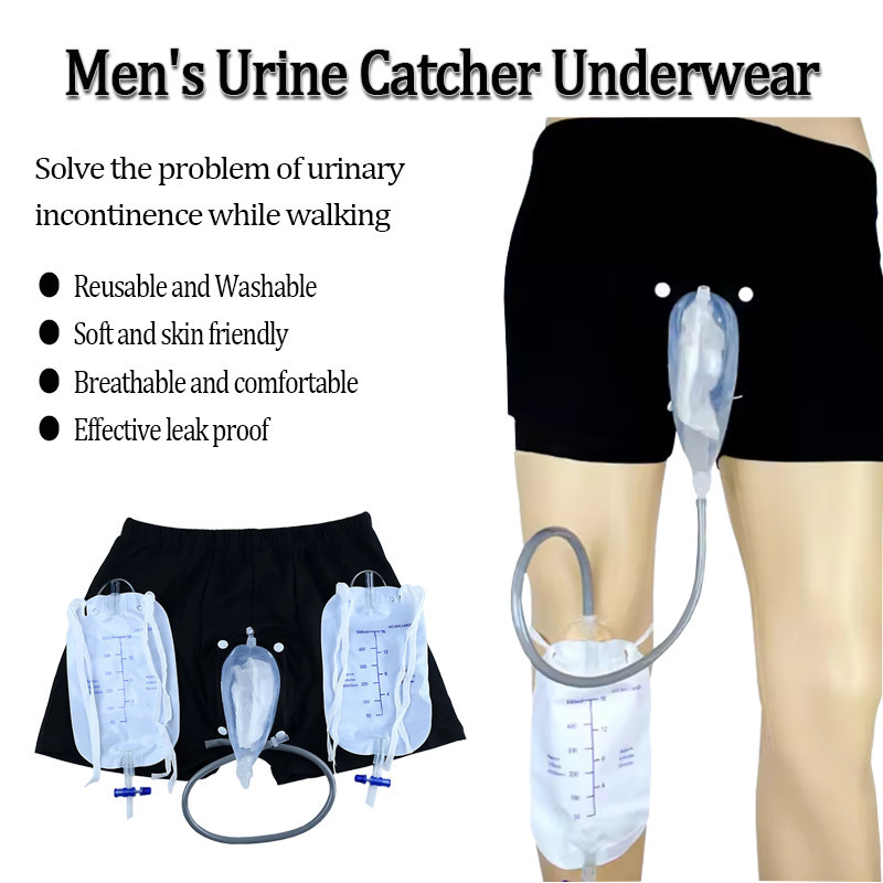 Men Accessories Kit - Kit de collecte d'urine pour hommes,