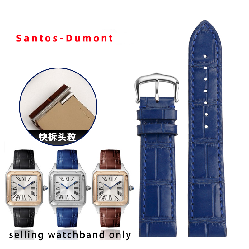 Men'S Accessories Cartier - Bracelet de montre en cuir à
