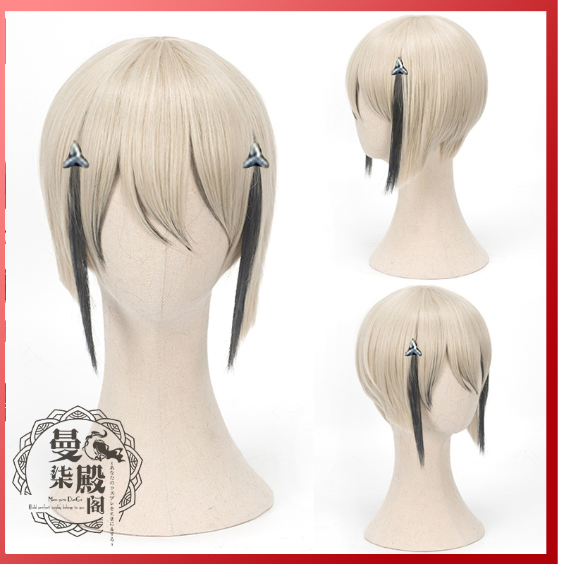 Men Accessories Online - Perruque de Cosplay synthétique Touken Ranbu