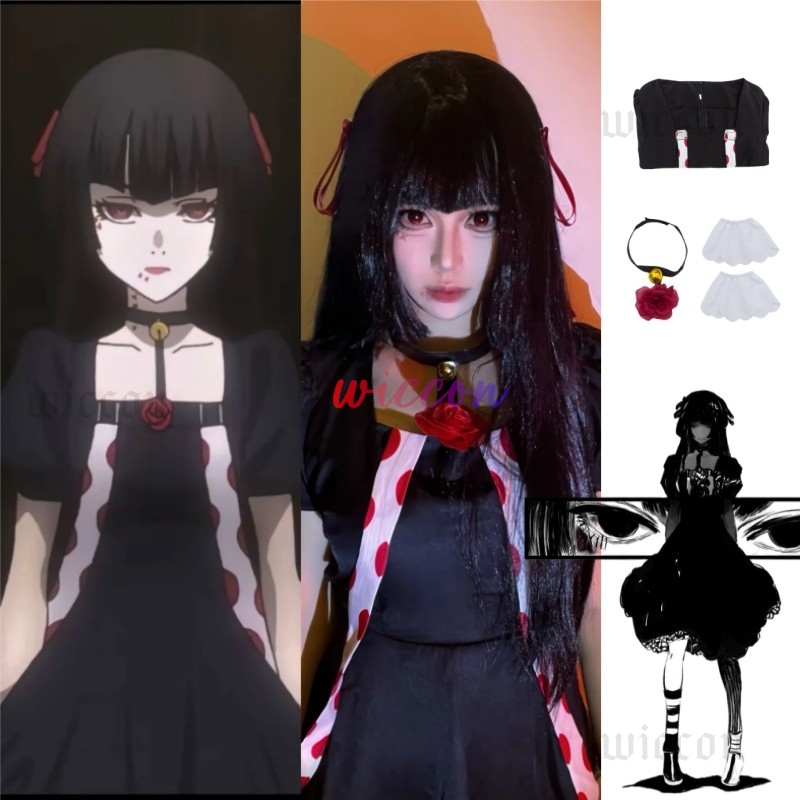 Robe de Cosplay Anime Juuzou S - Men Accessories Kit avis et prix