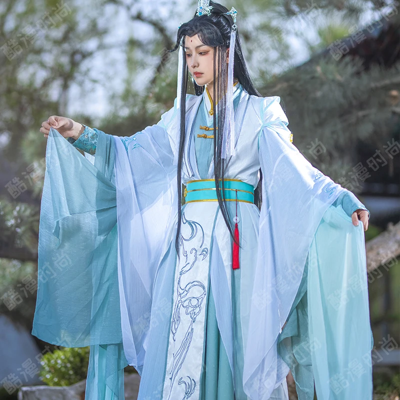 Shi Qingxuan Cosplay Costume F - Men Accessories Kit avis et prix
