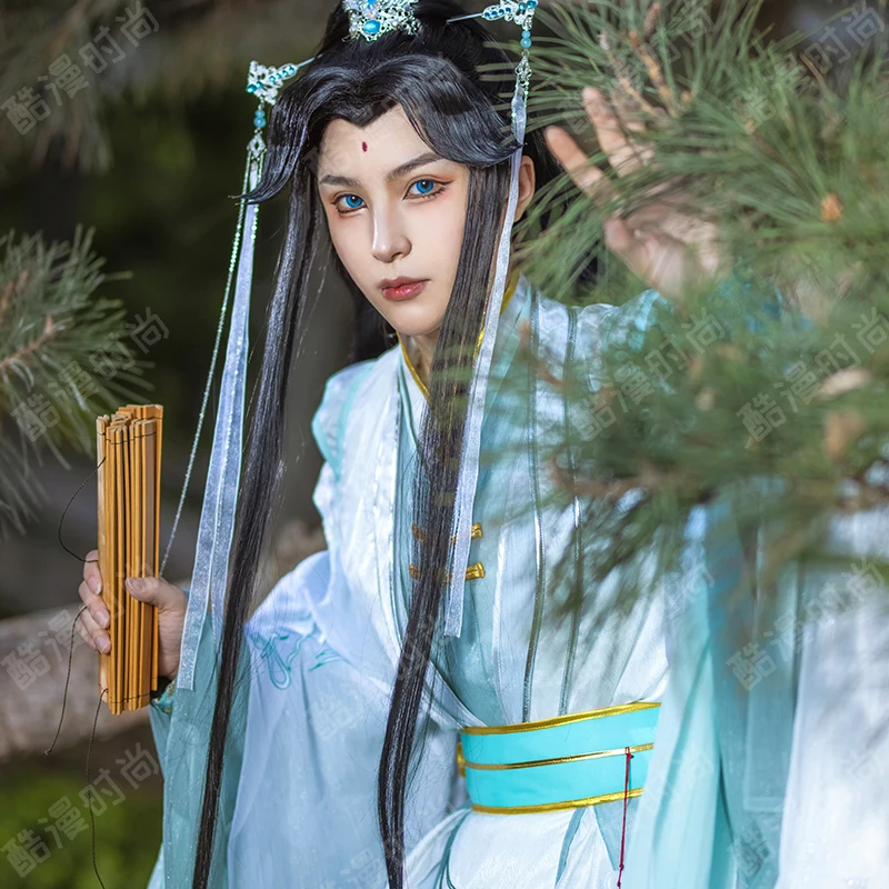 Shi Qingxuan Cosplay Costume F - Men Accessories Kit avis et prix