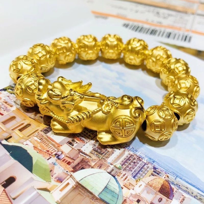 Bracelet Plaqué Or group pour  - Bead Bracelet Men avis et prix