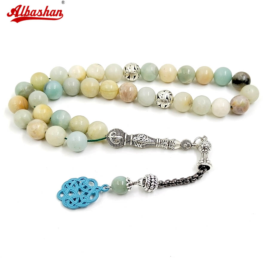 Pierre d'Amazonie naturelle, T - Men Accessories Amazon avis et prix
