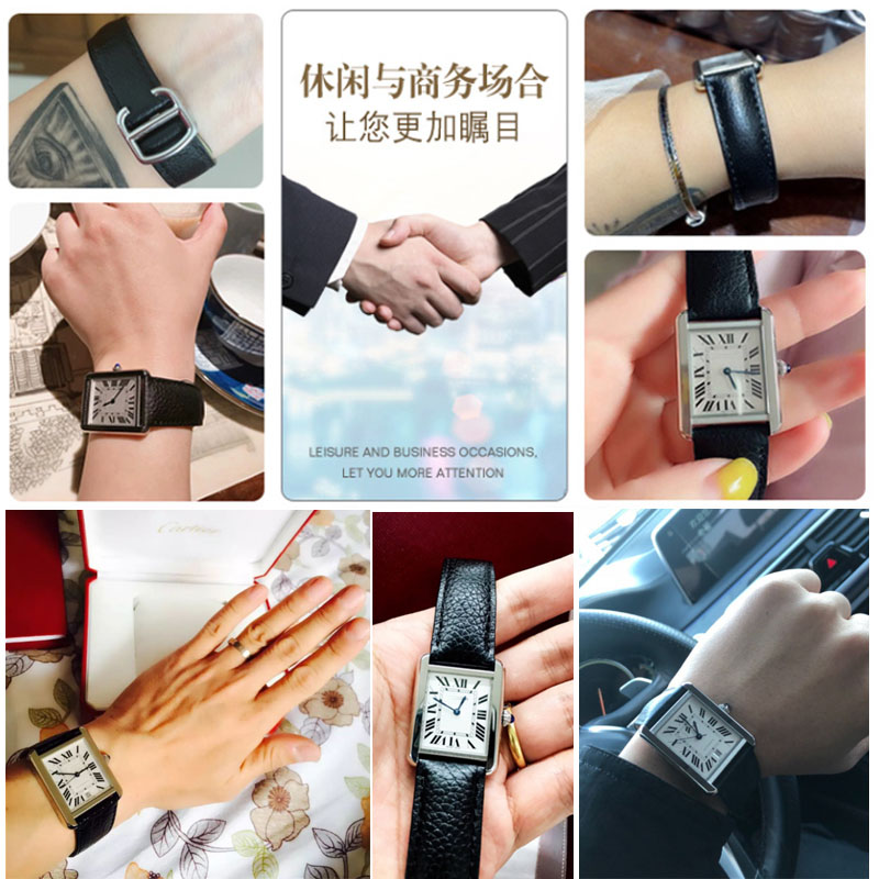 Pour Cartier TANK SOLO RONDE D - Men'S Accessories Cartier avis et prix