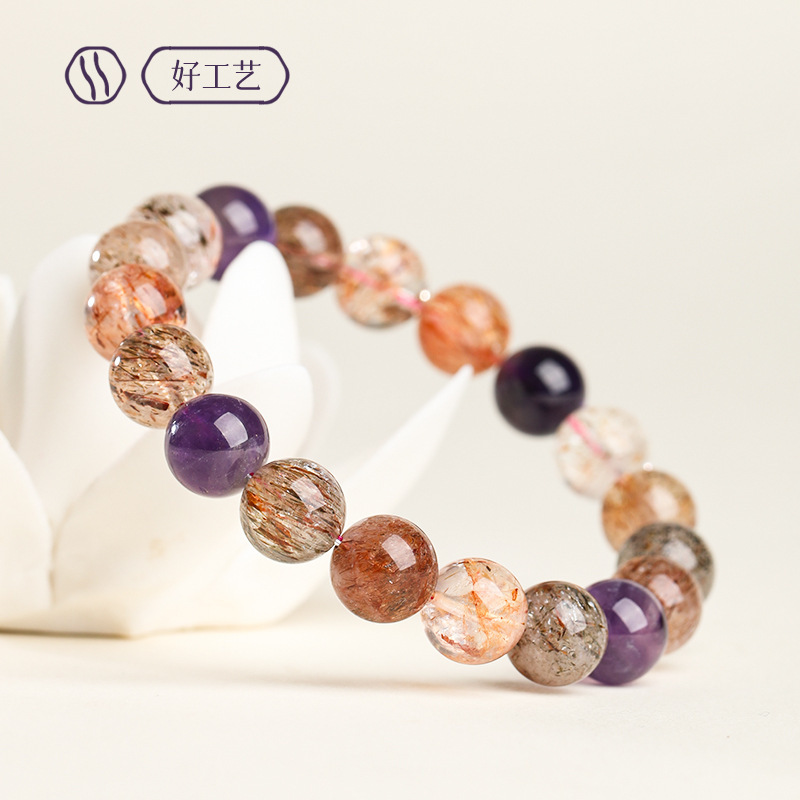 Bracelet de perles en cristal  - Bead Bracelet Men avis et prix