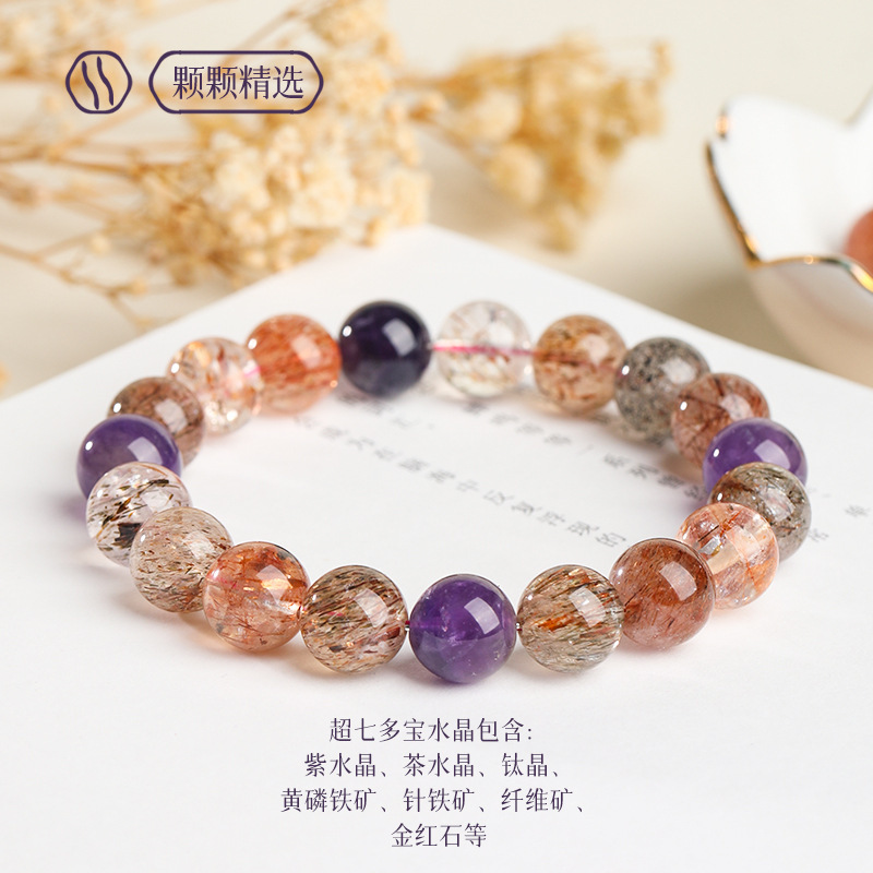 Bracelet de perles en cristal  - Bead Bracelet Men avis et prix