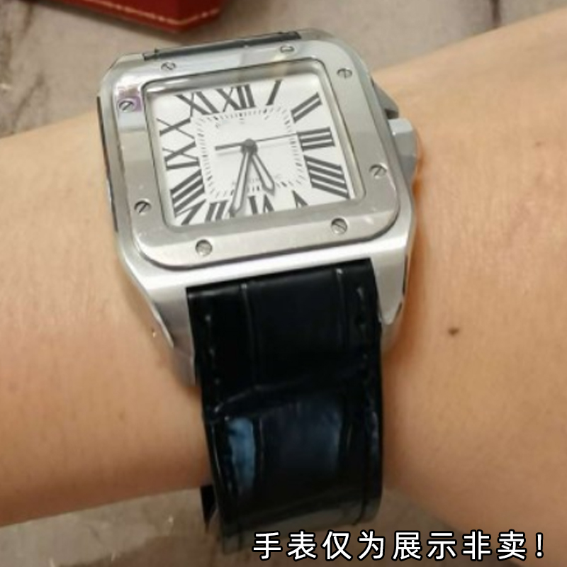 Bracelet de montre étanche en  - Men'S Accessories Cartier avis et prix