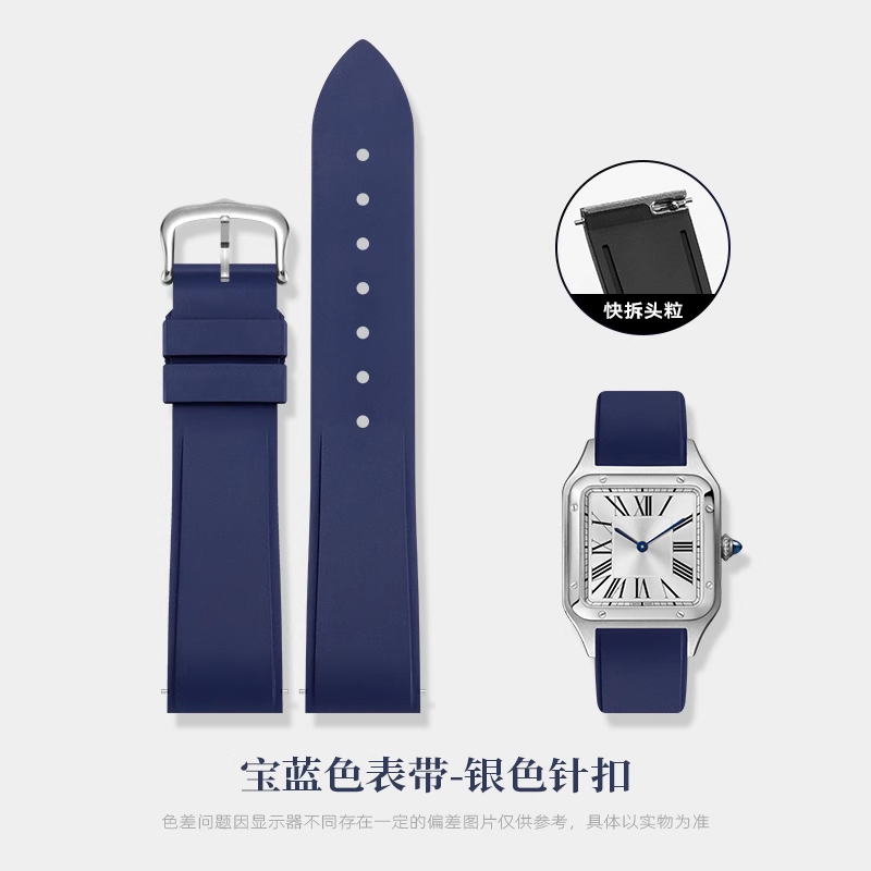 Bracelet de montre en caoutcho - Men'S Accessories Cartier avis et prix