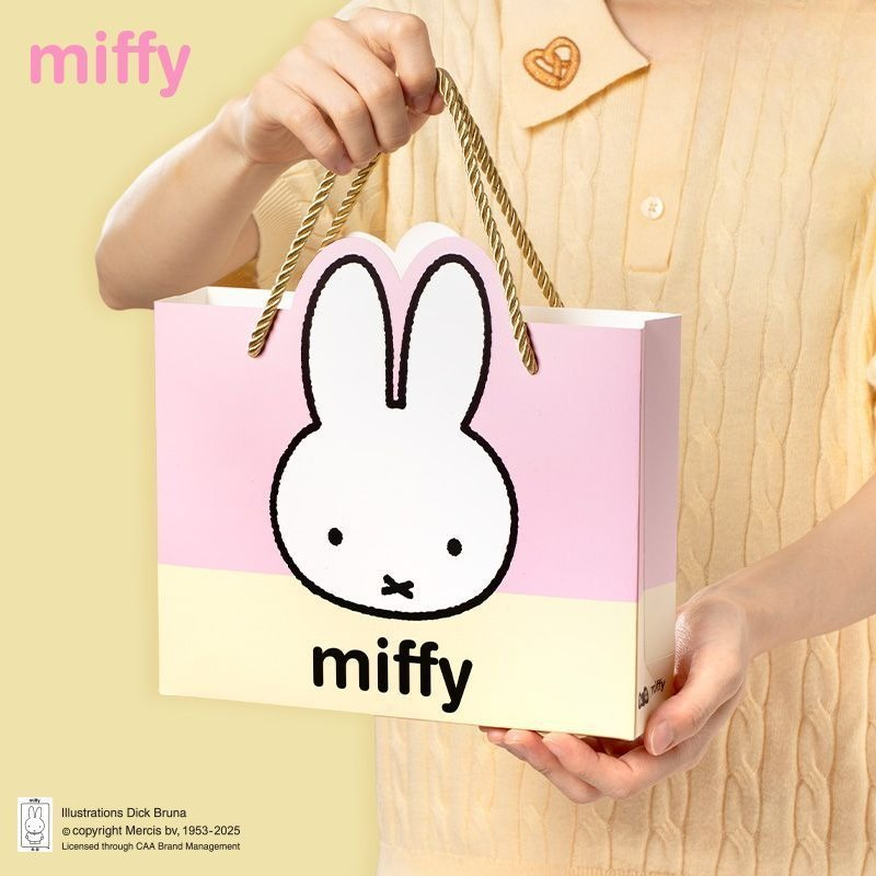 Boîte cadeau Miffy CCD Rebuild - Men Accessories Kit avis et prix