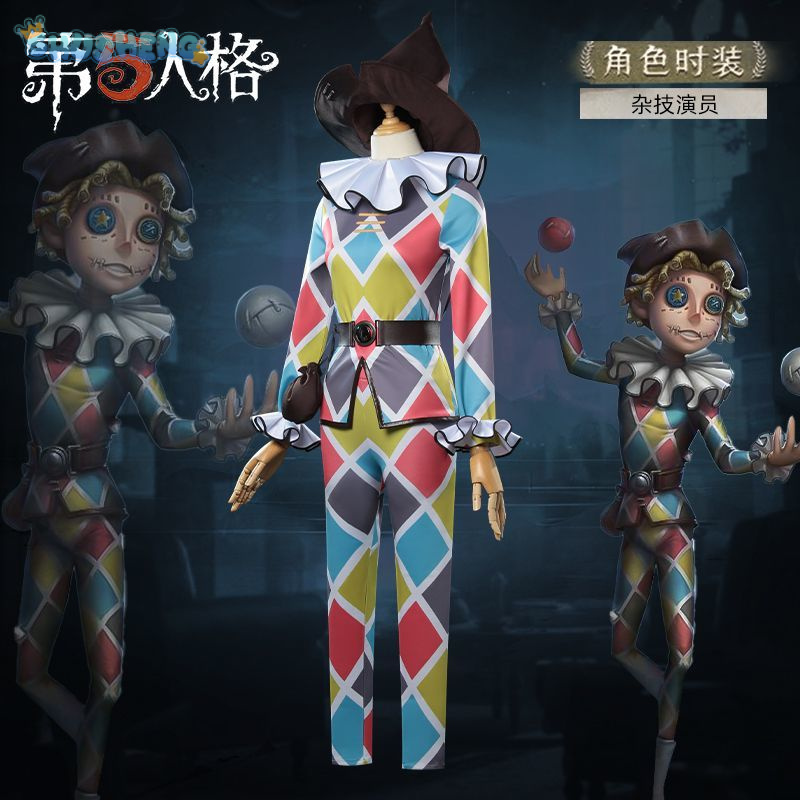 Costume de cosplay d'acrobate  - Men Accessories For Party avis et prix