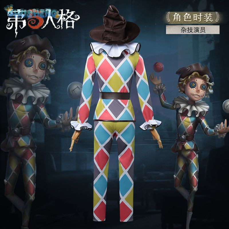 Costume de cosplay d'acrobate  - Men Accessories For Party avis et prix
