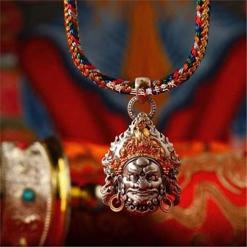 Pendentif Jambhala Jaune de Bé - Men Accessories Ethnic avis et prix