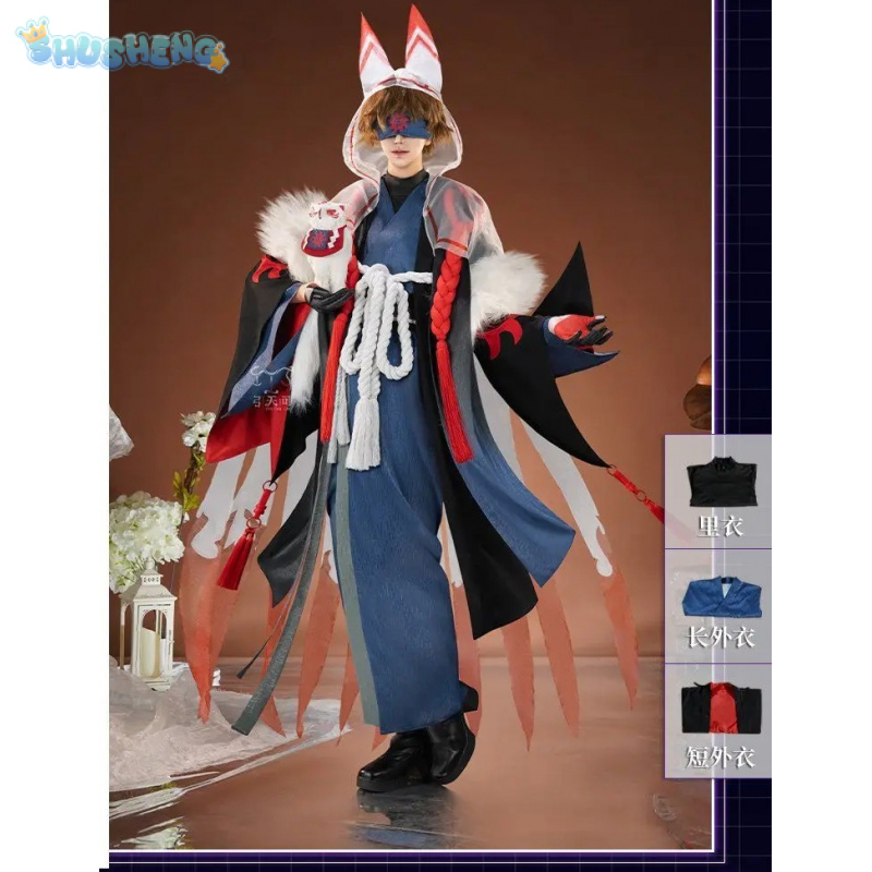 Jeu identité V Eli Clark Seer  - Men Accessories For Party avis et prix